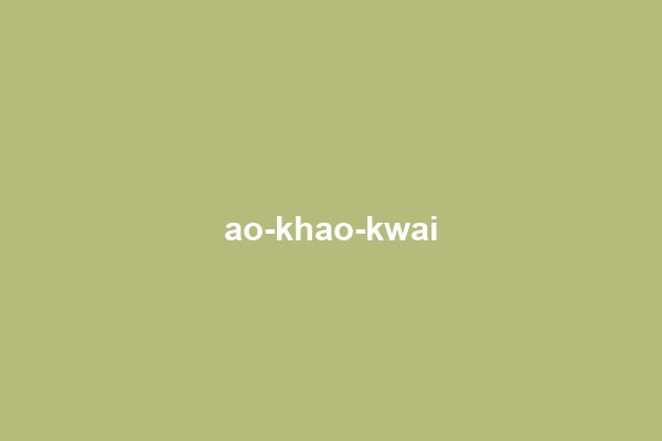 Segnaposto: la baia di Ao Khao Kwai a Koh Phayam