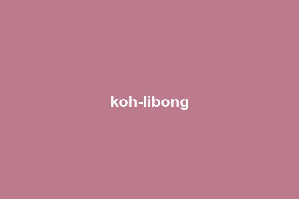 Segnaposto: la costa di Koh Libong con le barche dei pescatori