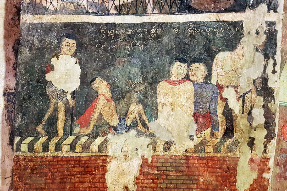 Il Wat Phumin a Nan