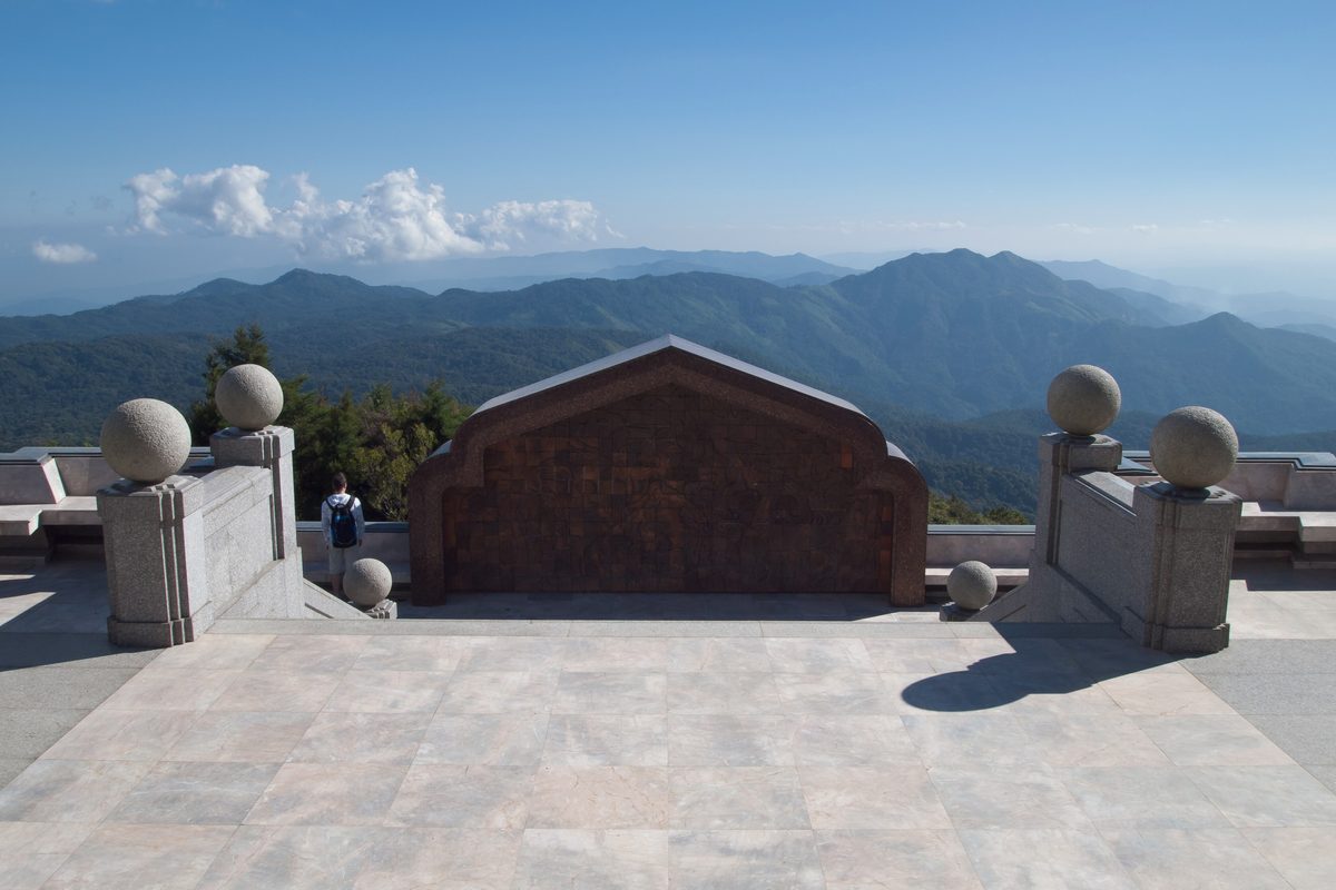 La vista dalla pagoda reale del Doi Inthanon